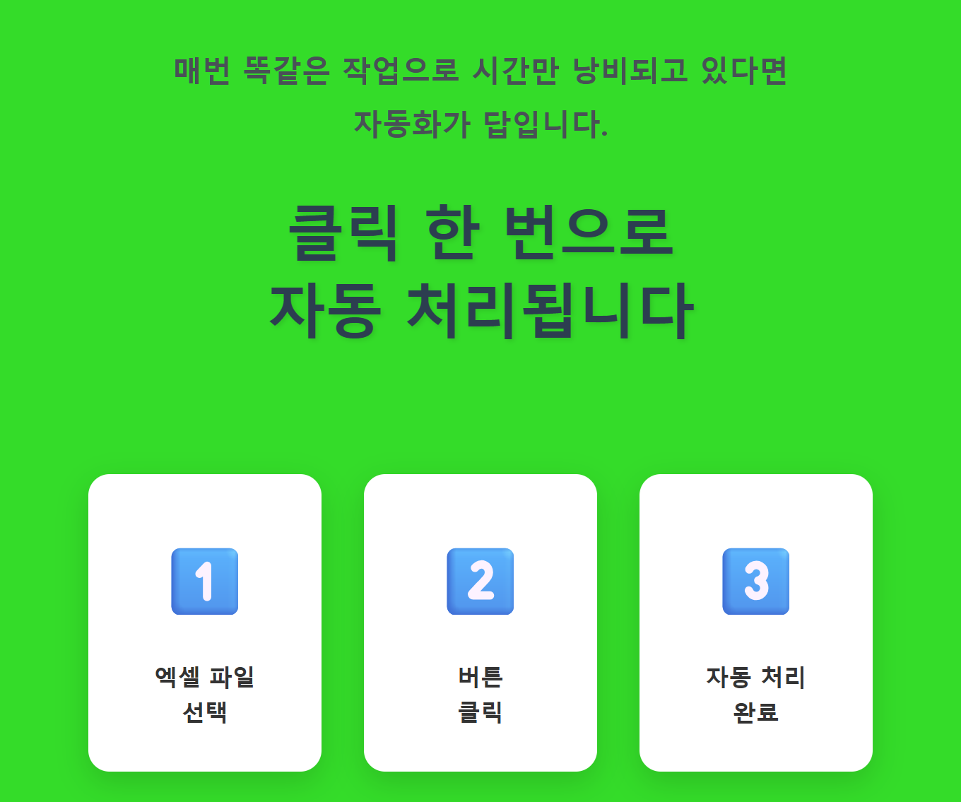 상세이미지 2