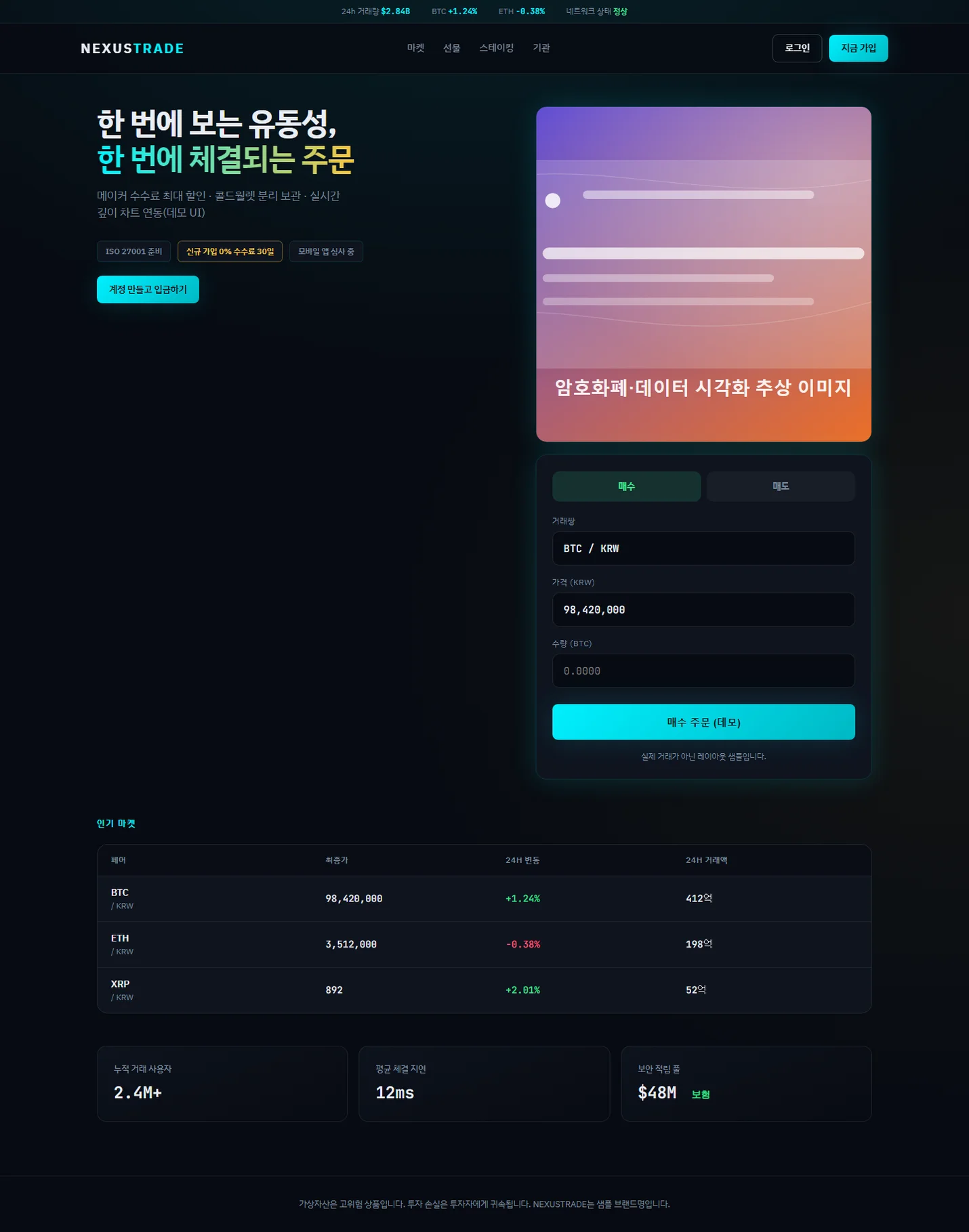 상세이미지-1
