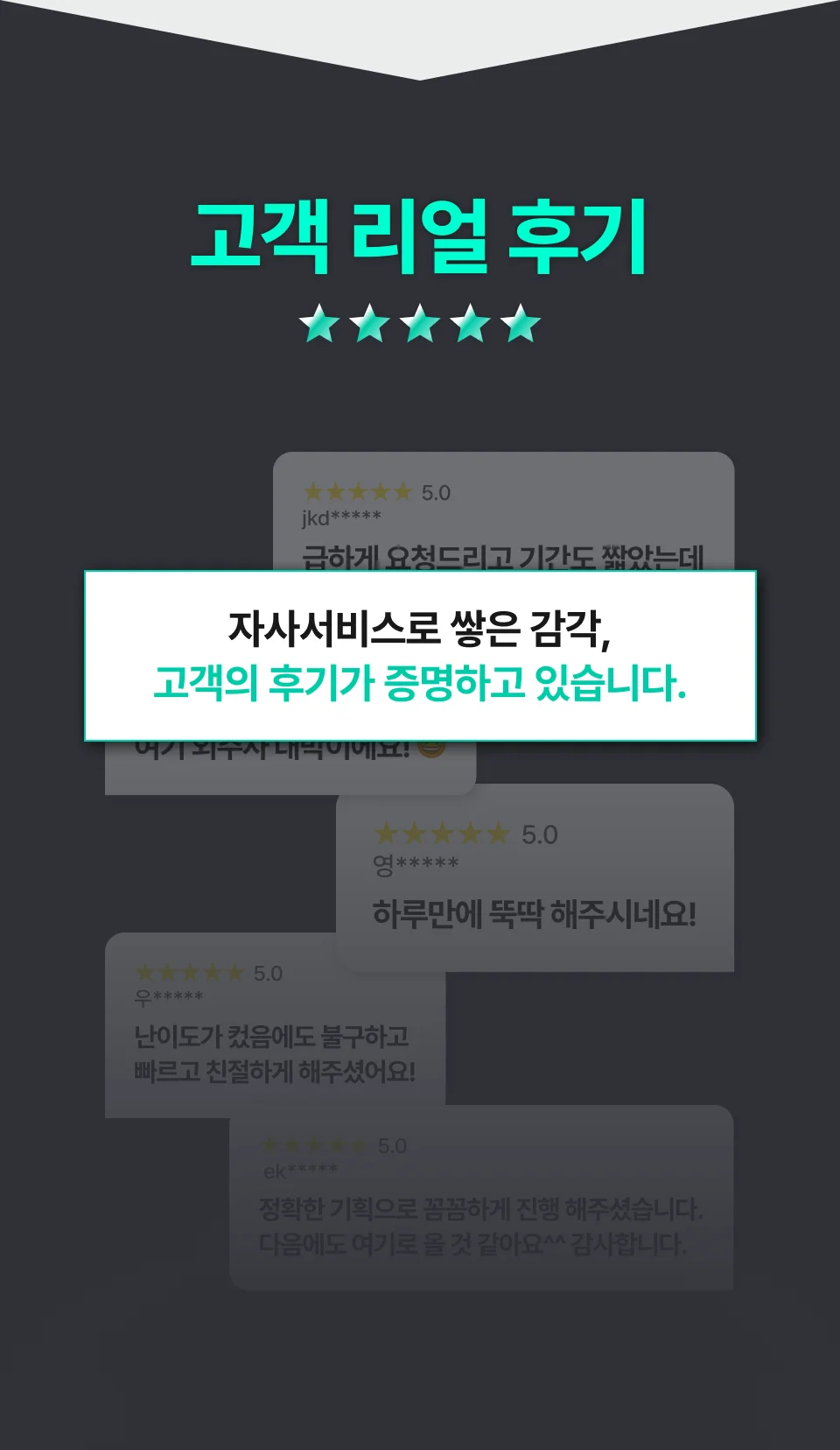 상세이미지-2