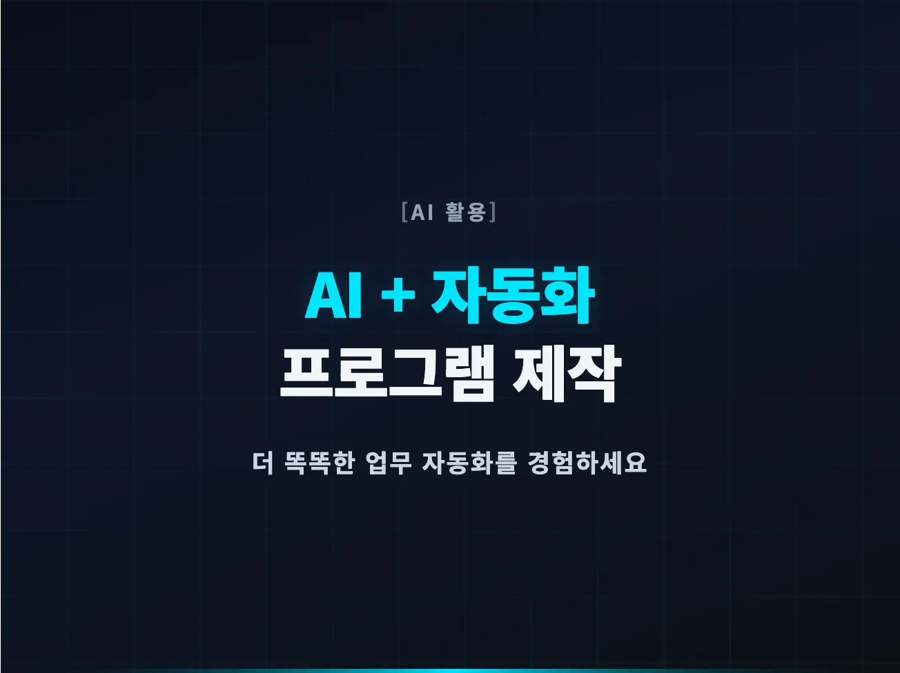 상세이미지-5
