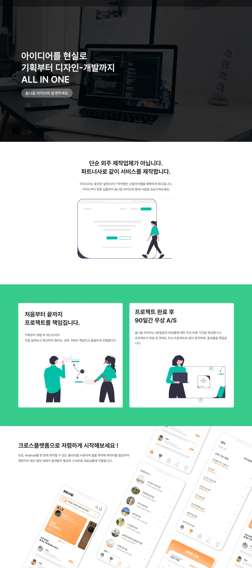 상세이미지-0
