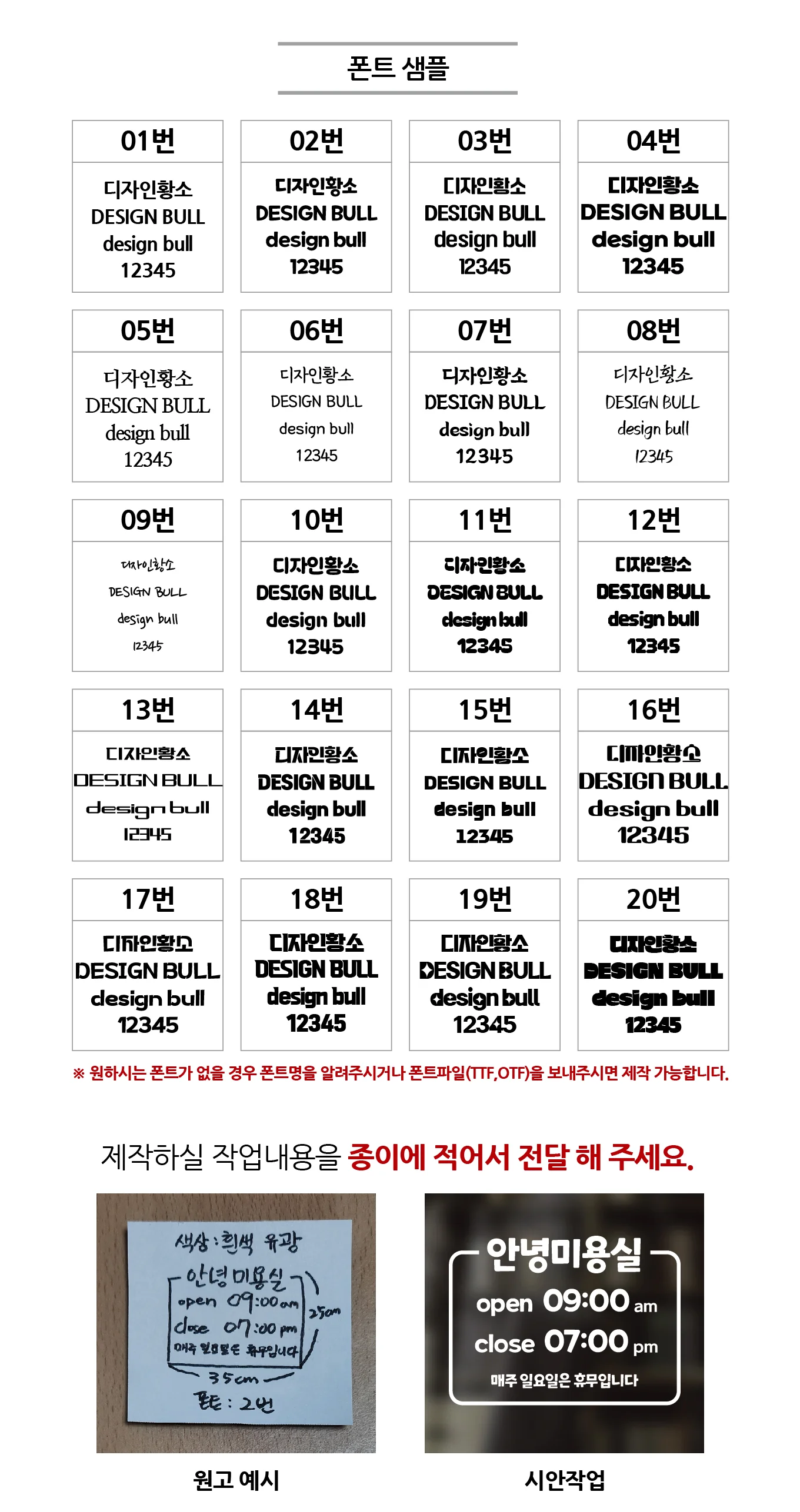 상세이미지-3