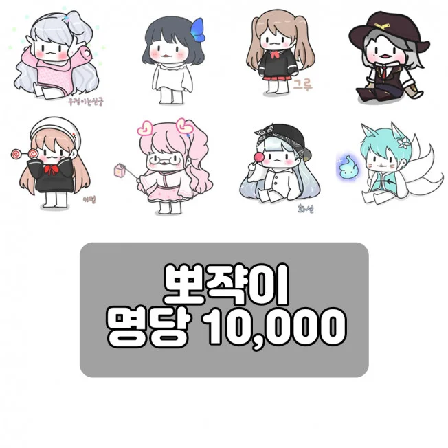 상세이미지-0