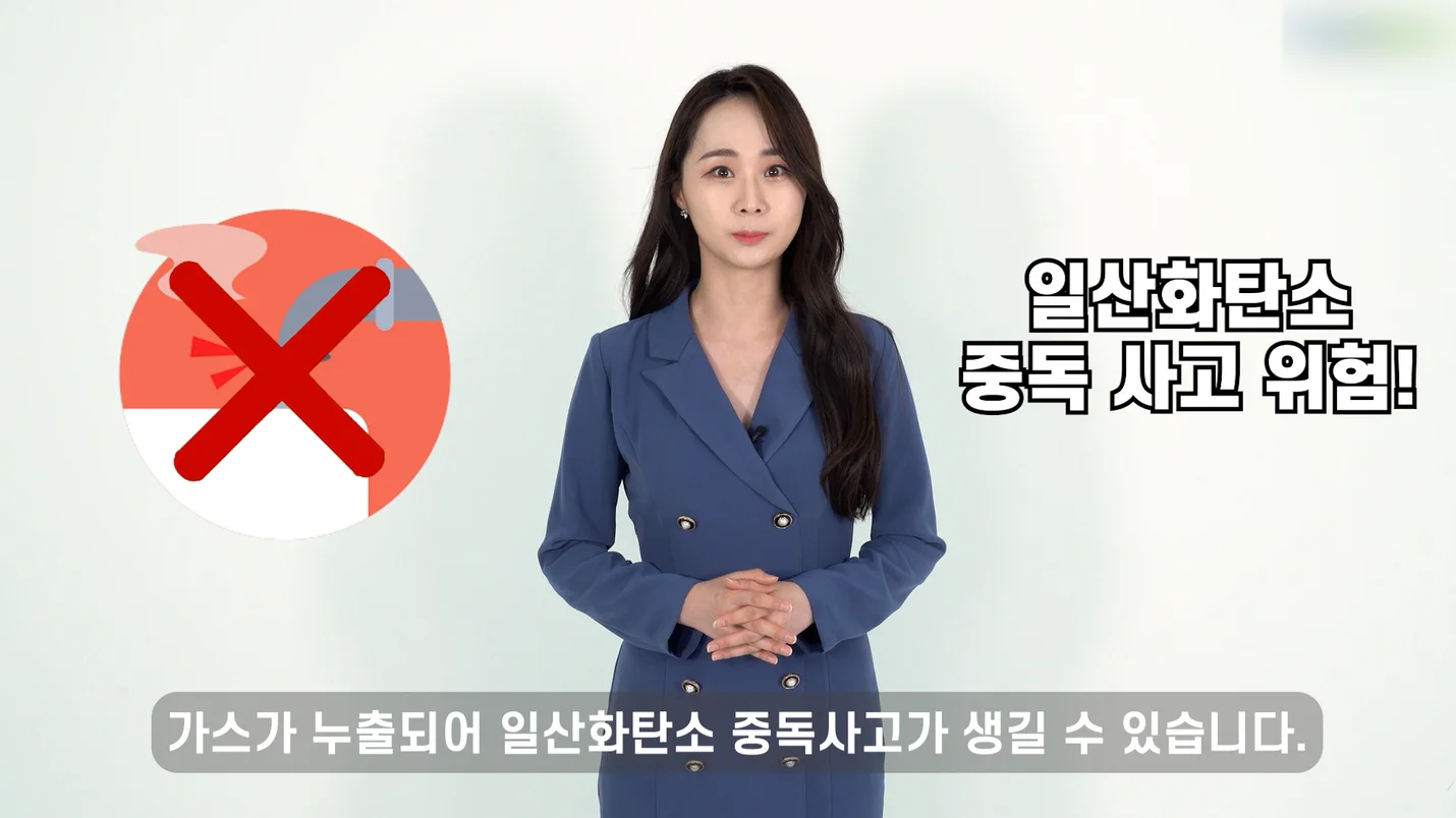상세이미지-1