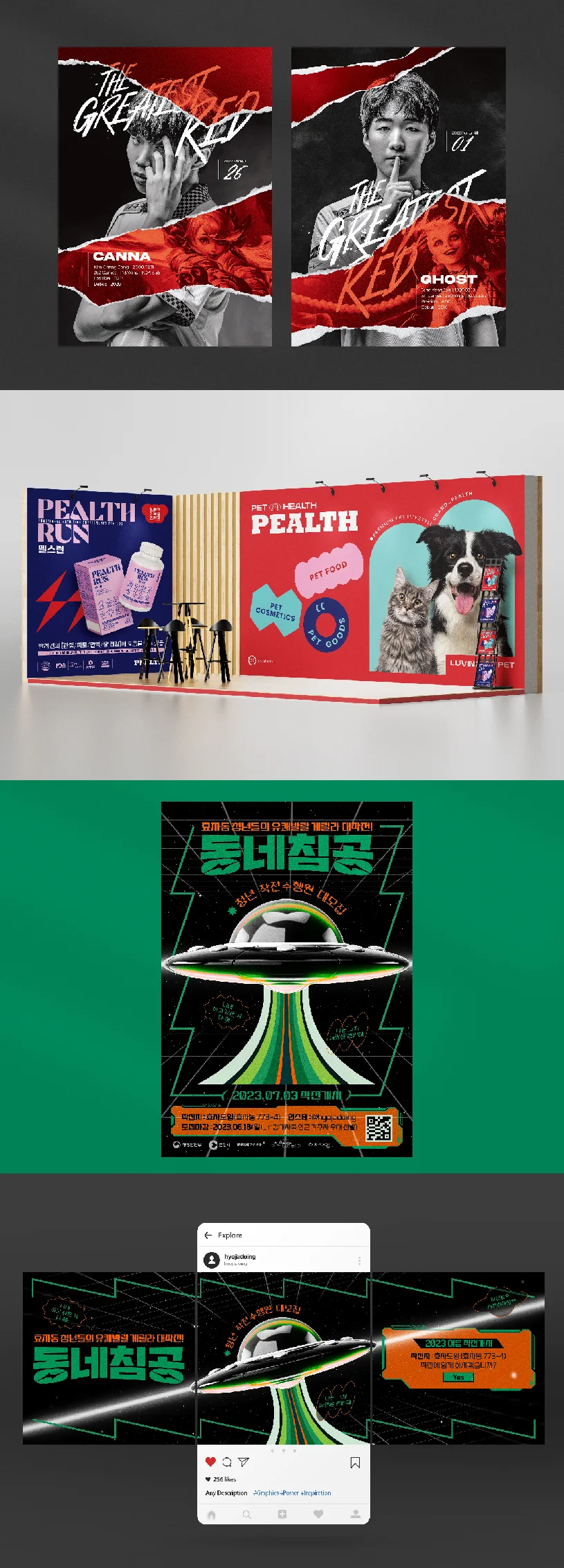 상세이미지-2