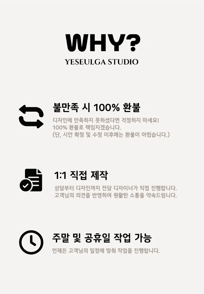 상세이미지-0