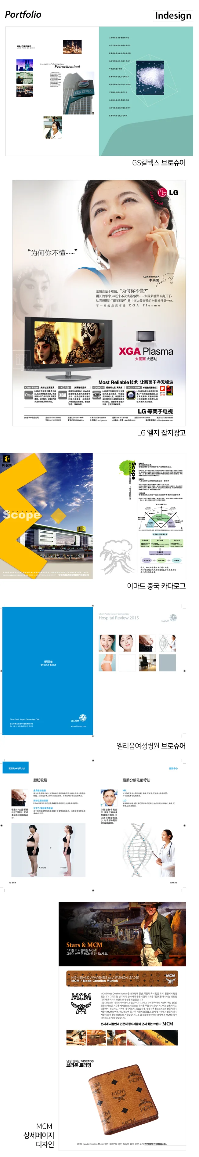 상세이미지-1
