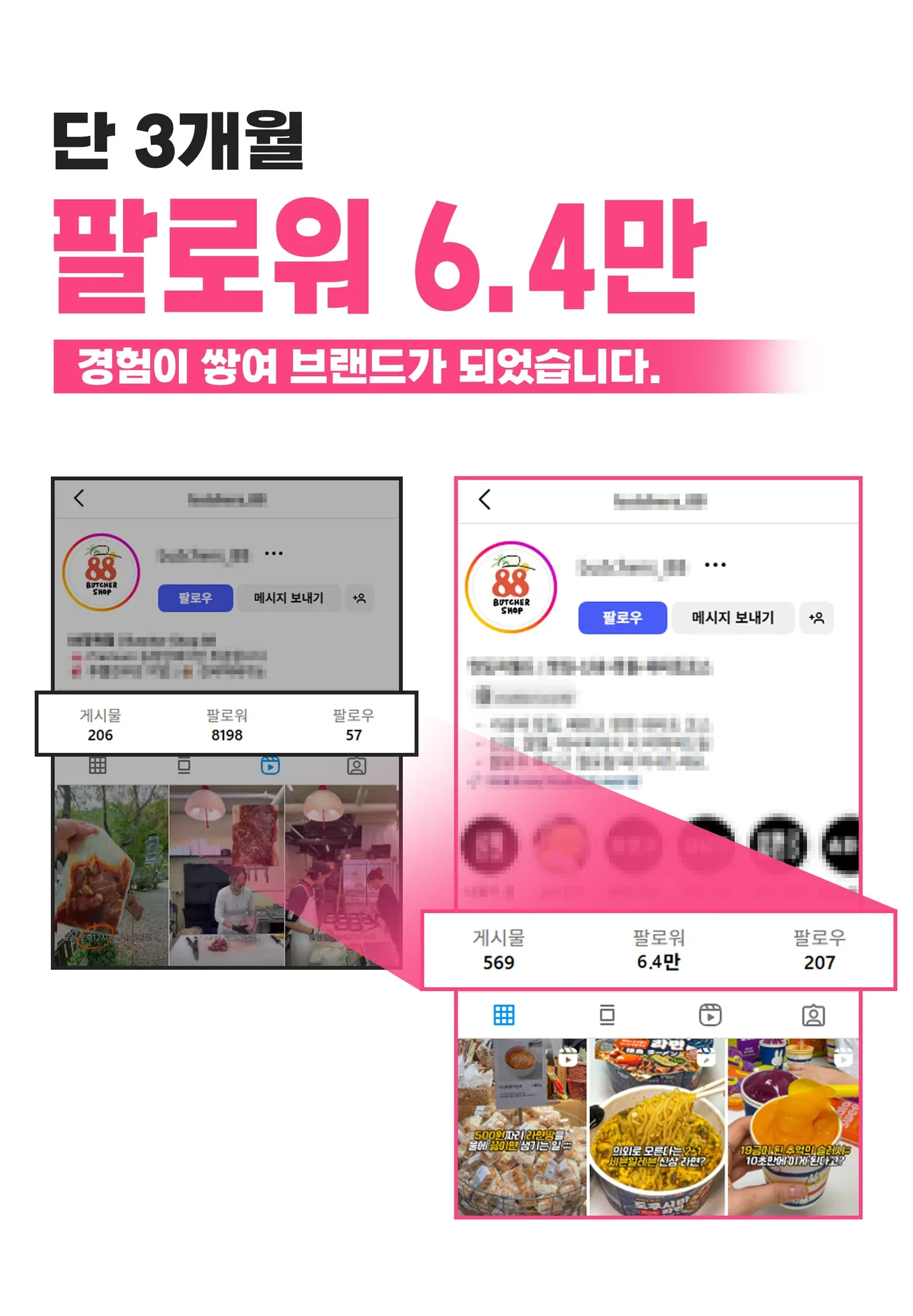 상세이미지-7