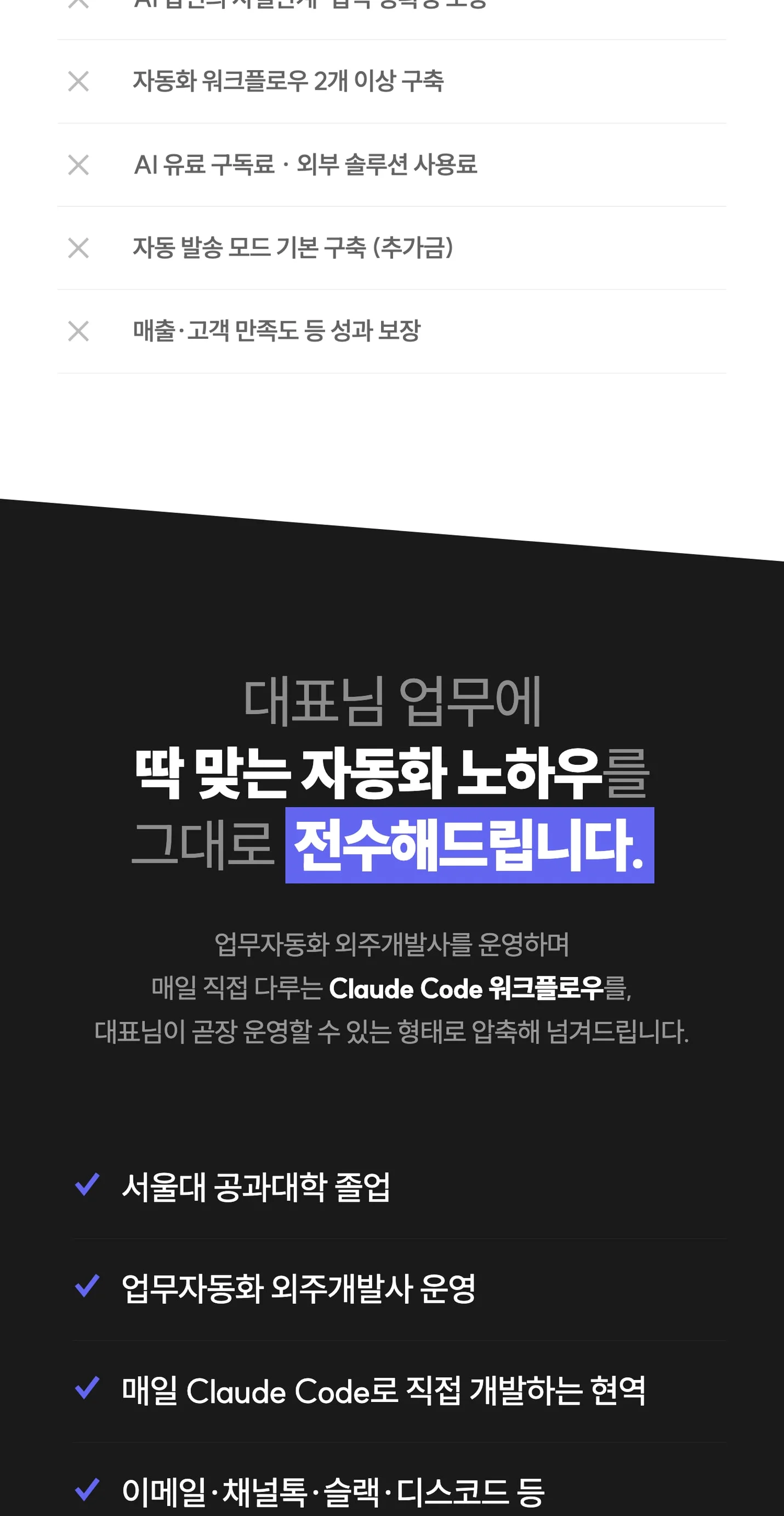 상세이미지-8
