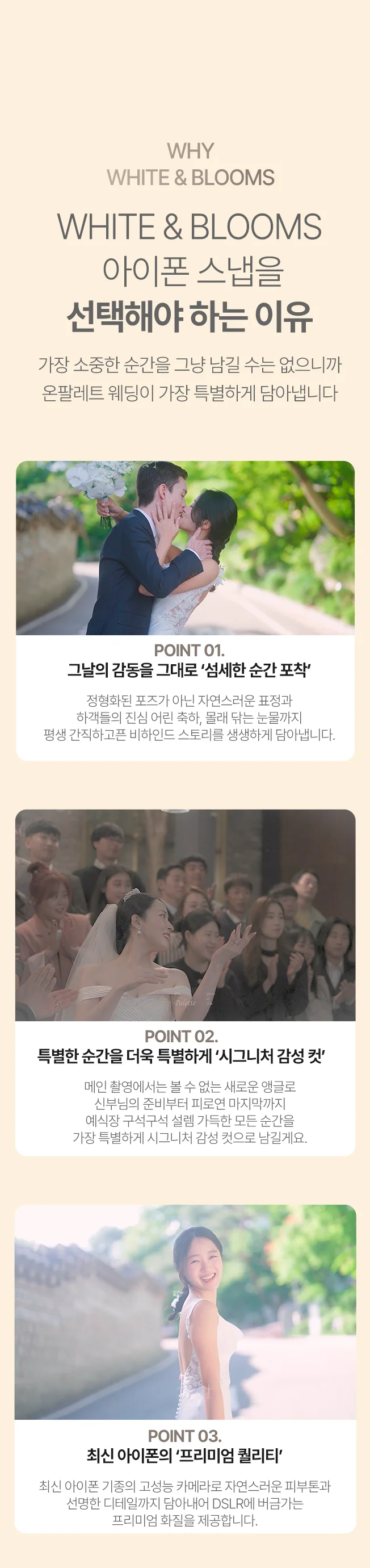 상세이미지-2
