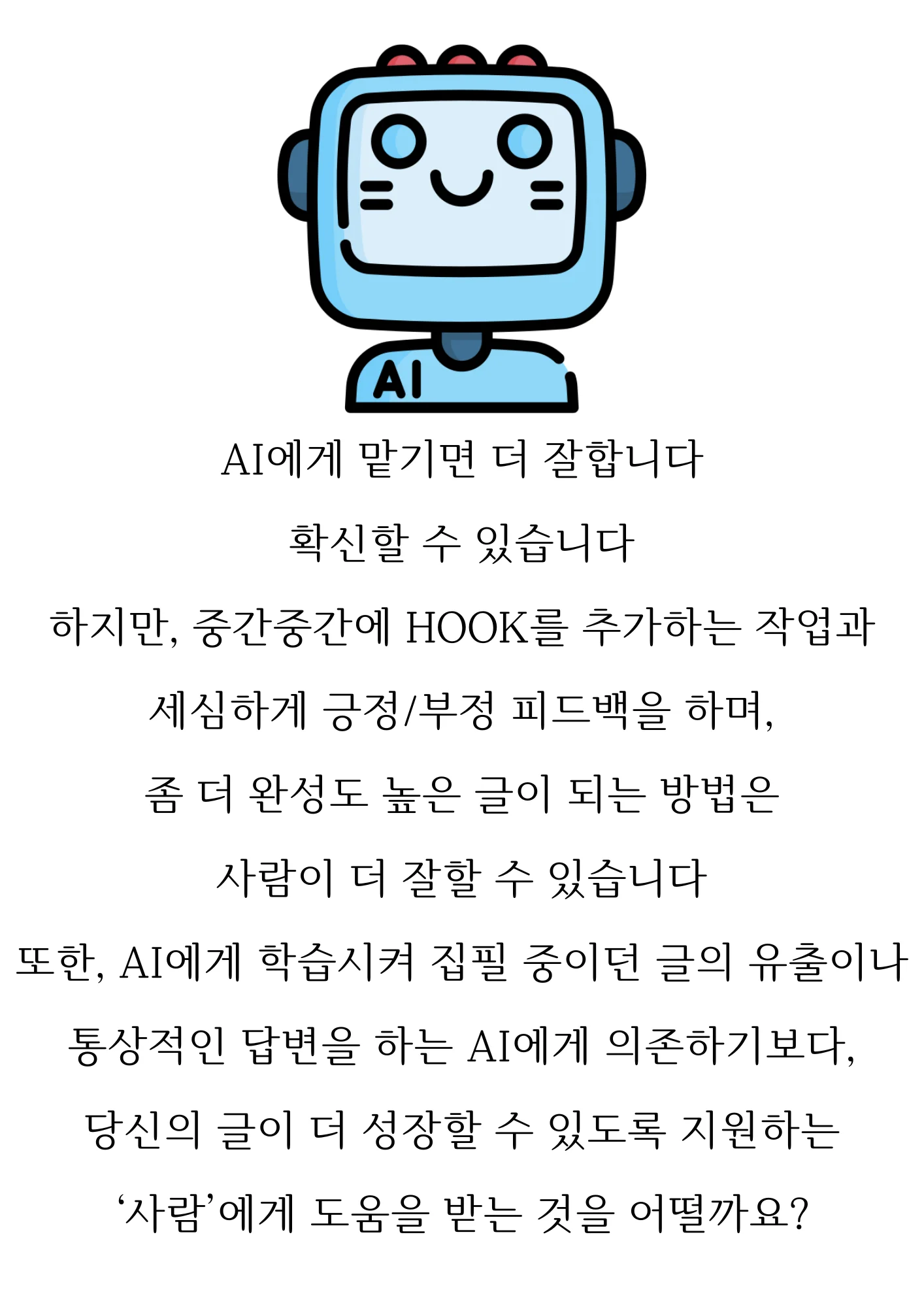 상세이미지-3