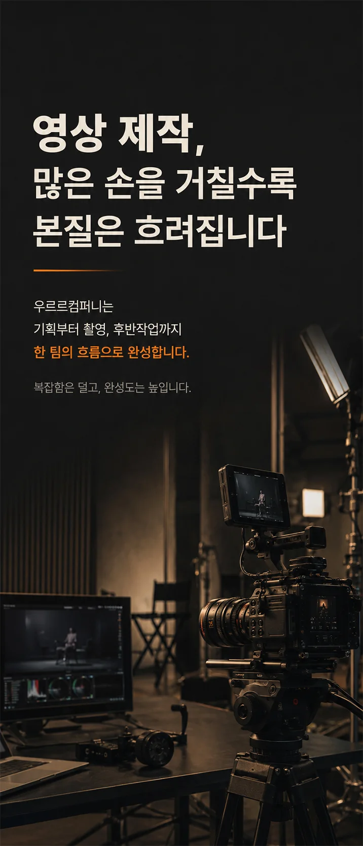 상세이미지-0