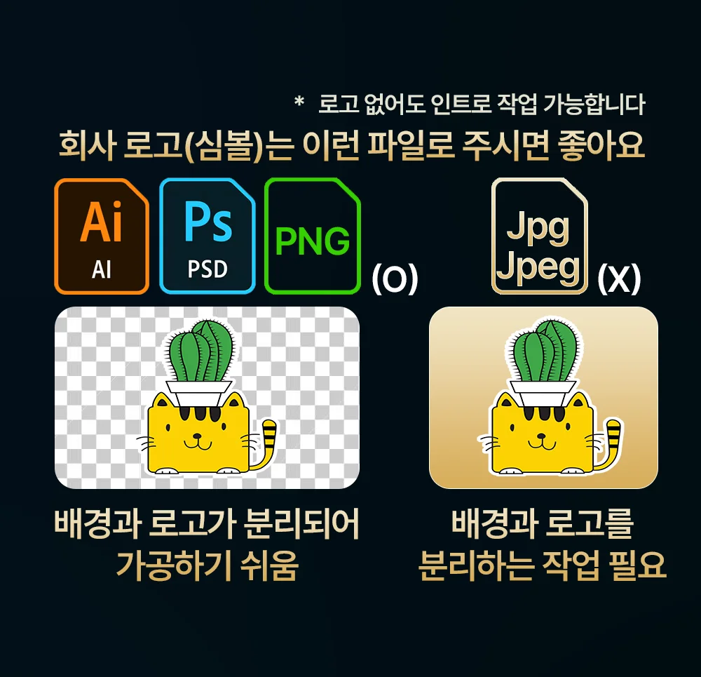 상세이미지-3
