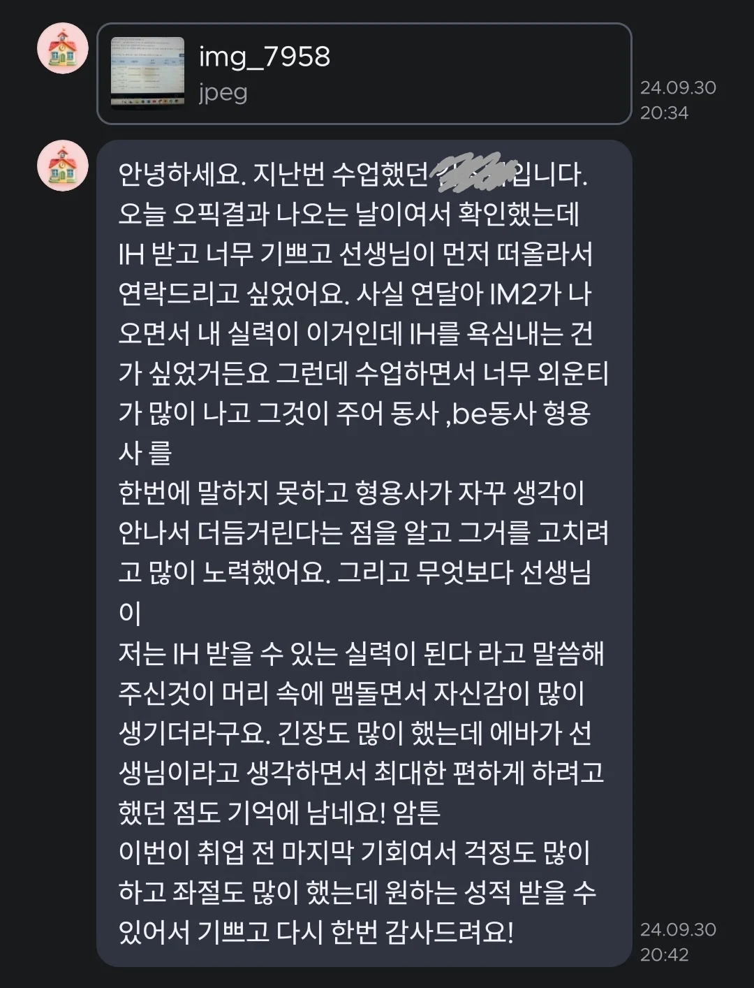 상세이미지-1