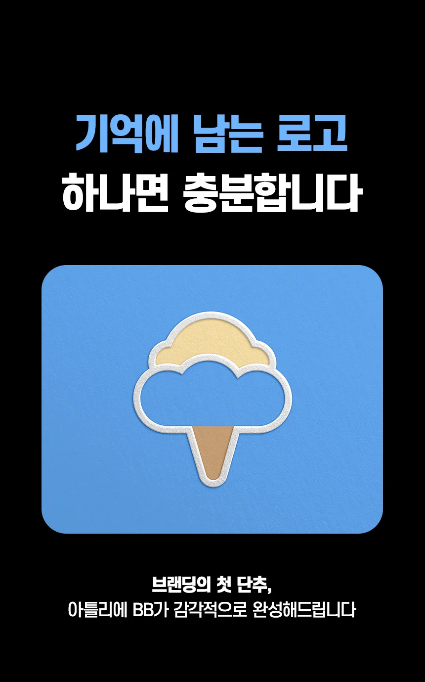 상세이미지-0