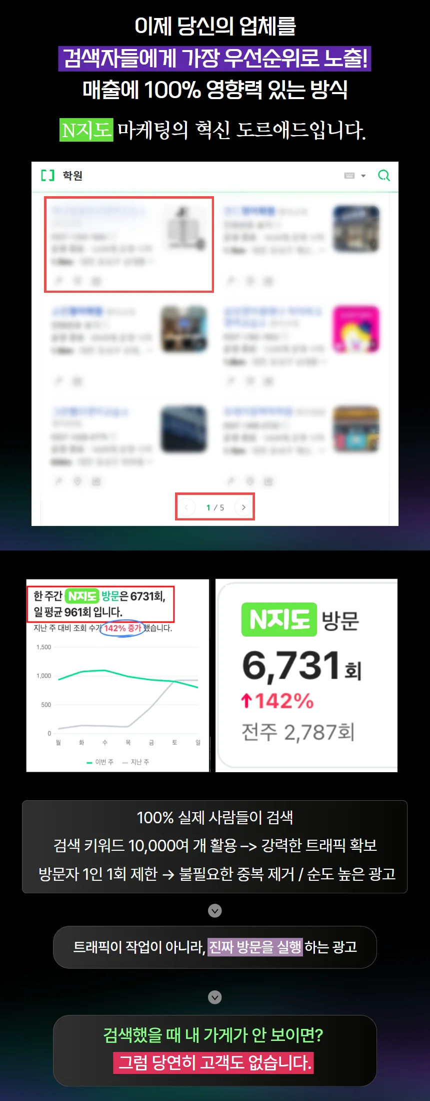 상세이미지-6