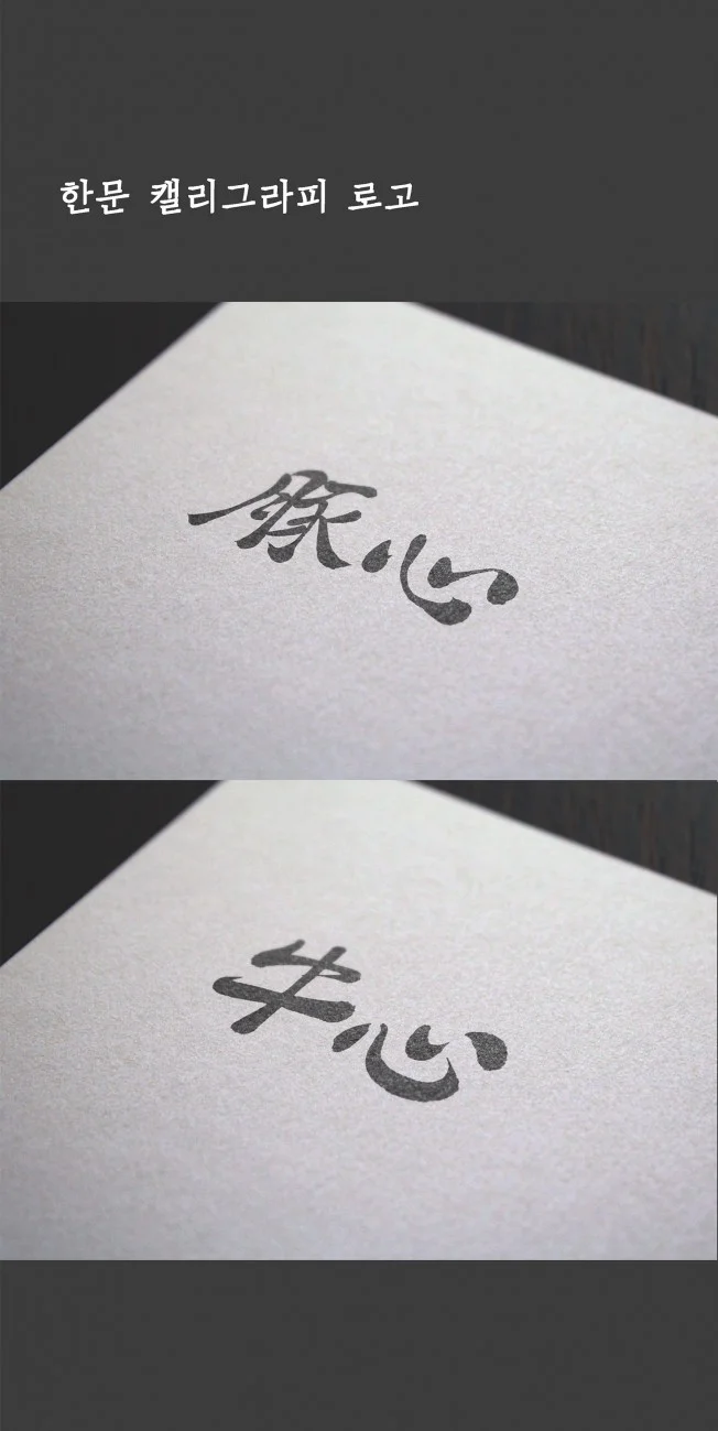 상세이미지-8