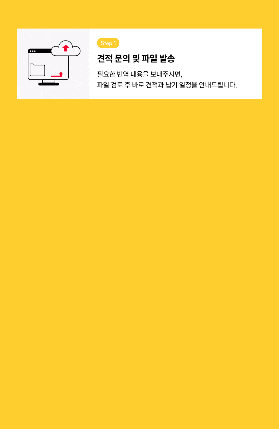 상세이미지-5