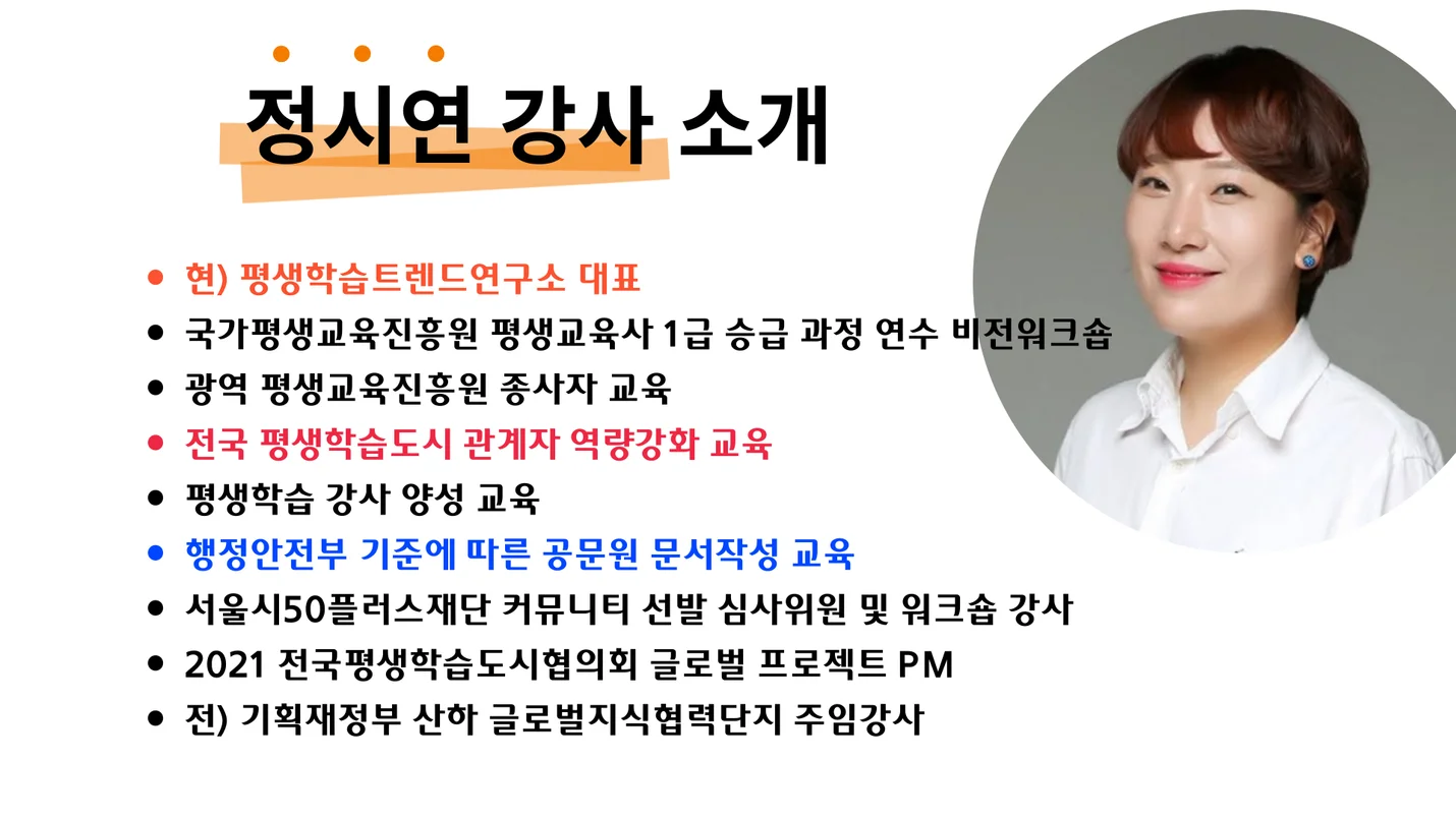 상세이미지-3