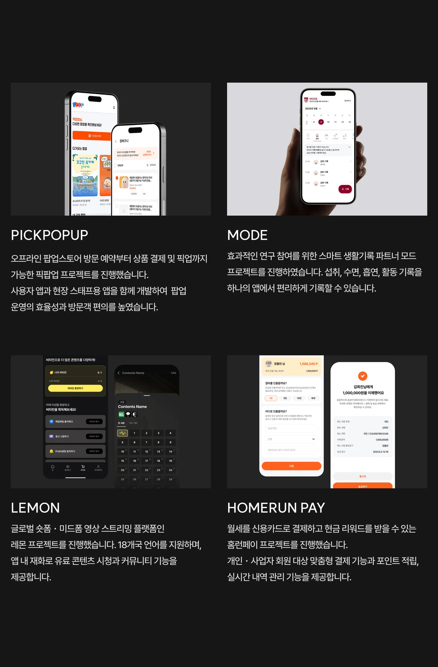 상세이미지-2
