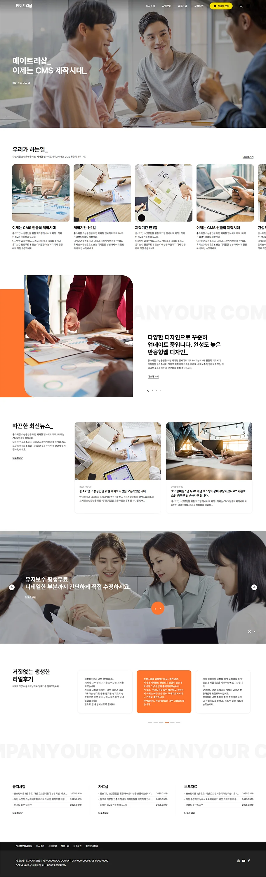 상세이미지-1