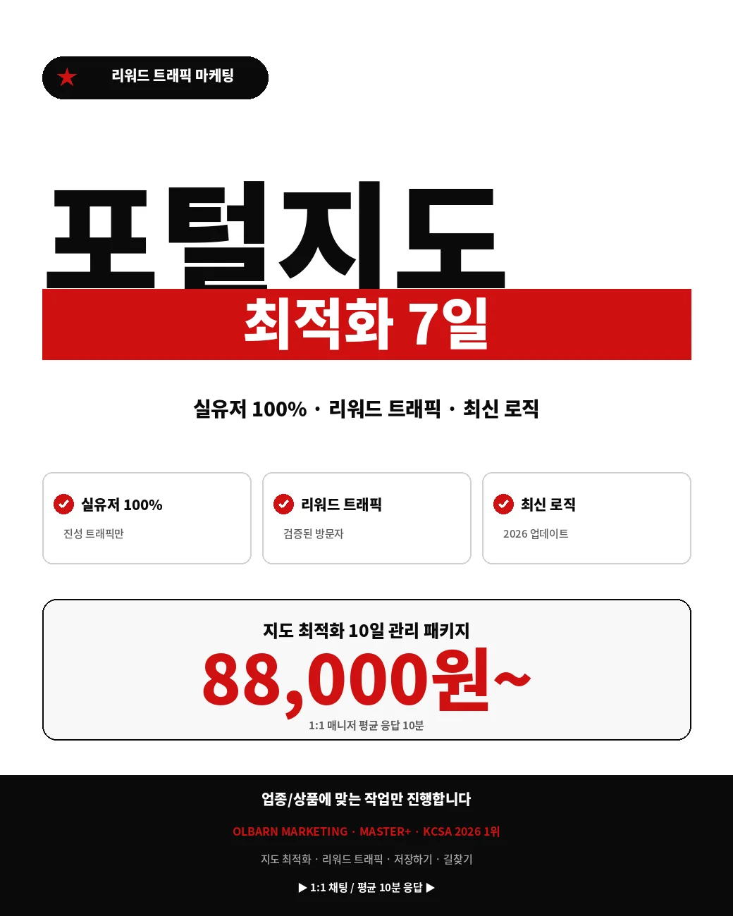 상세이미지-0