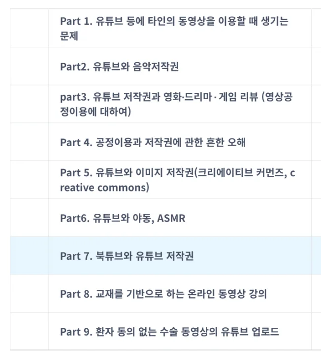 상세이미지-1