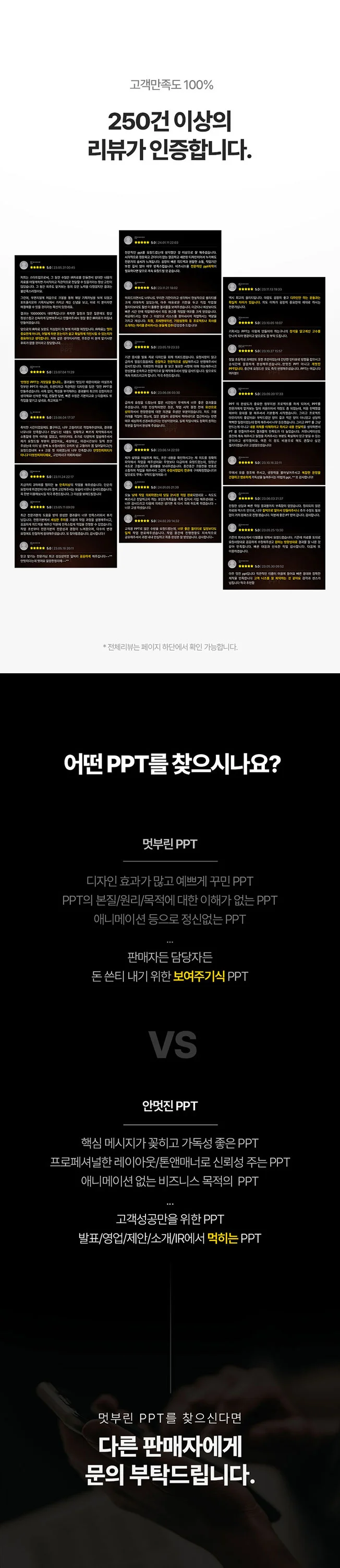 상세이미지-7