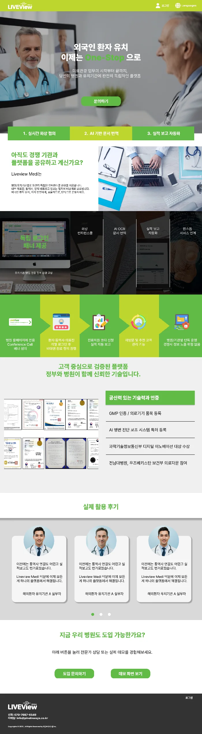 상세이미지-3
