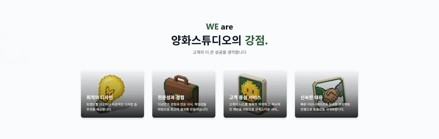 상세이미지-1