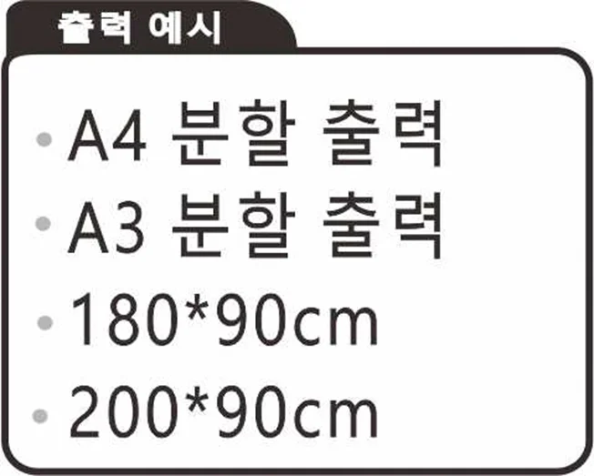 상세이미지-1