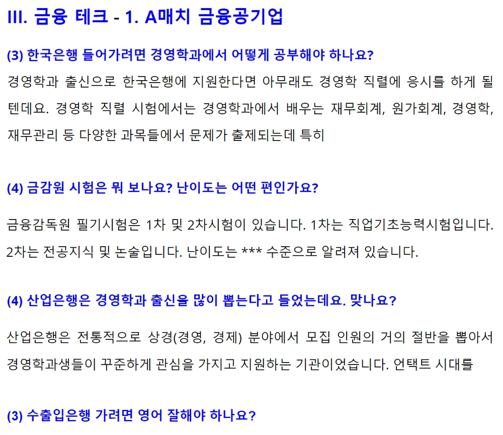 상세이미지-4