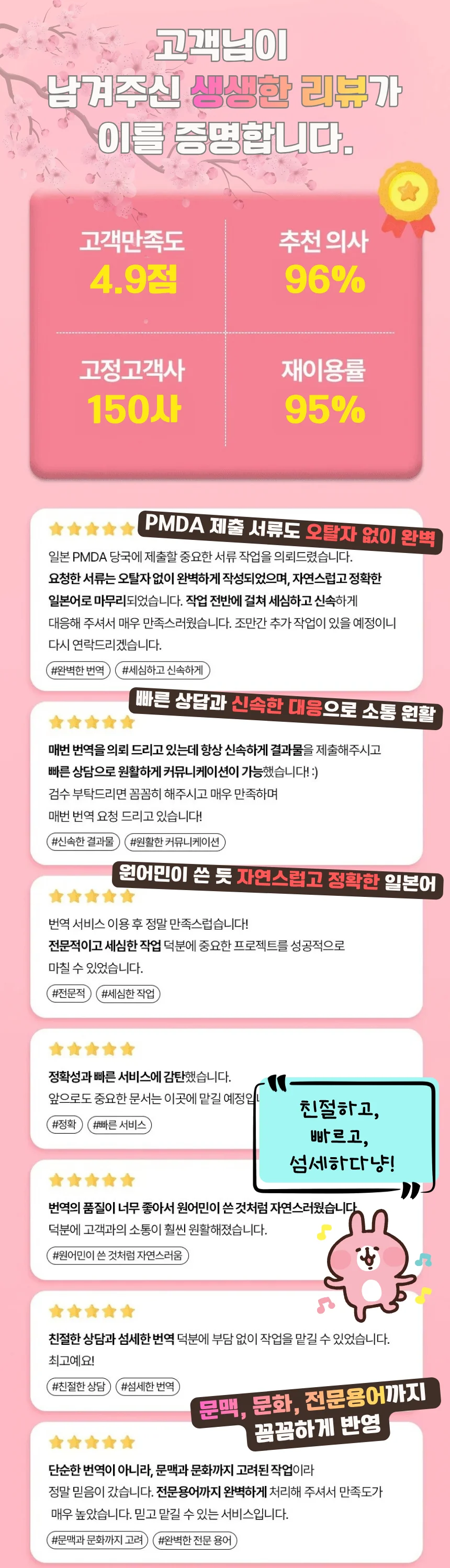 상세이미지-2