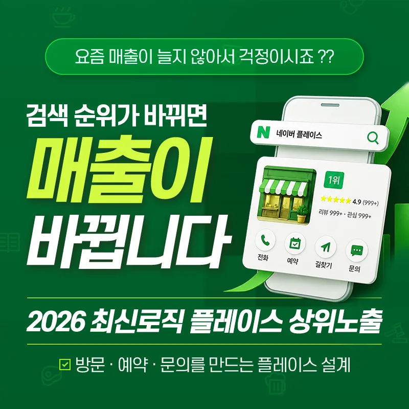 상세이미지-0
