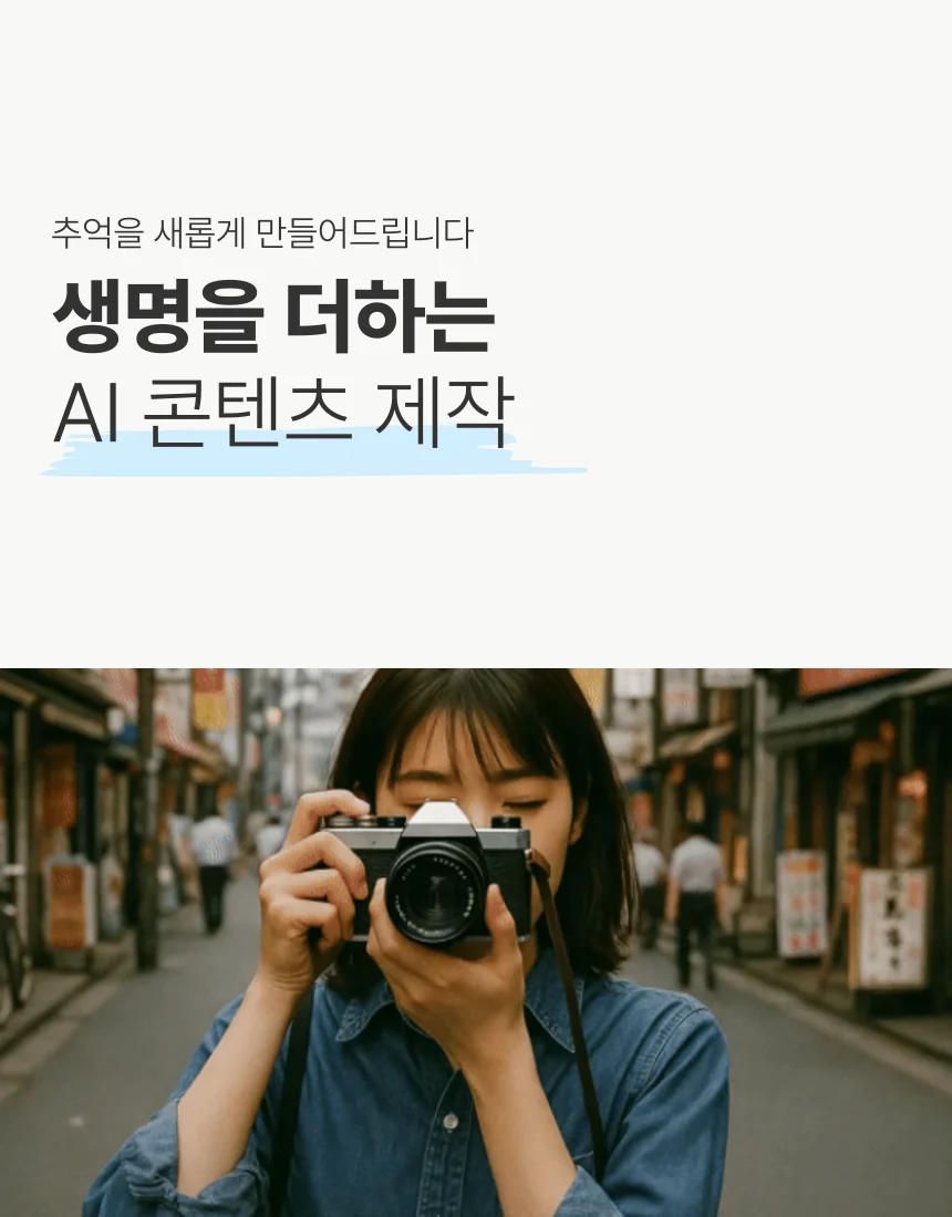 상세이미지-0