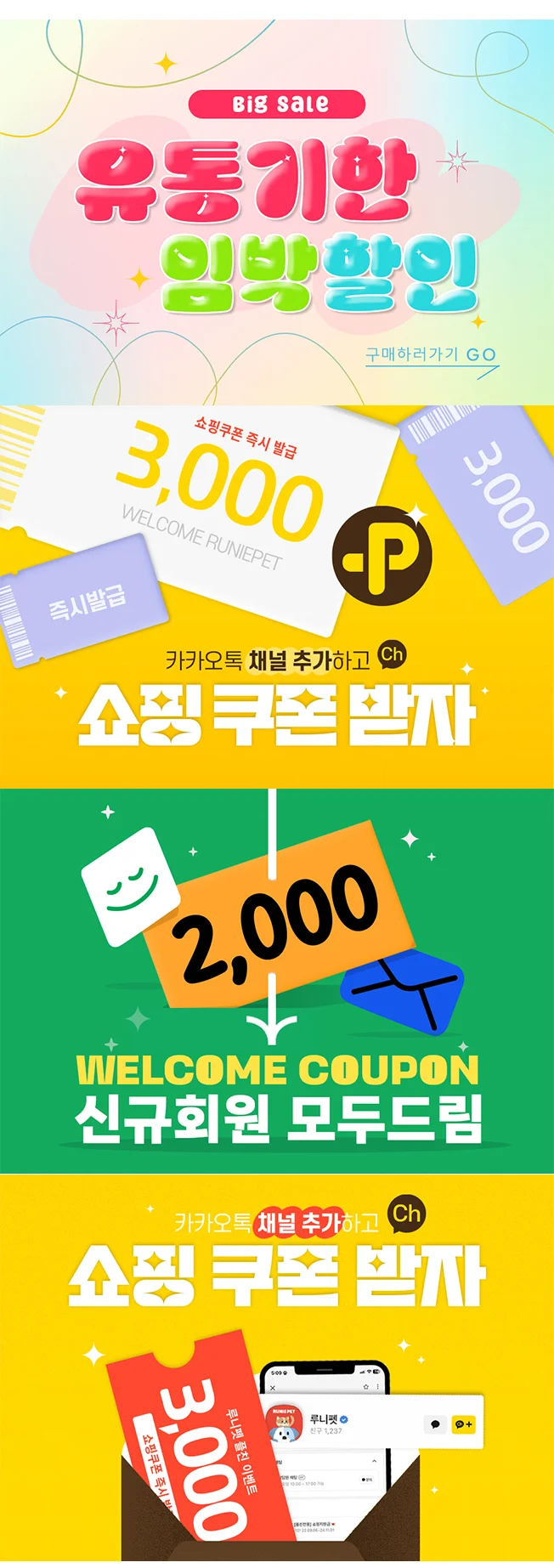 상세이미지-1