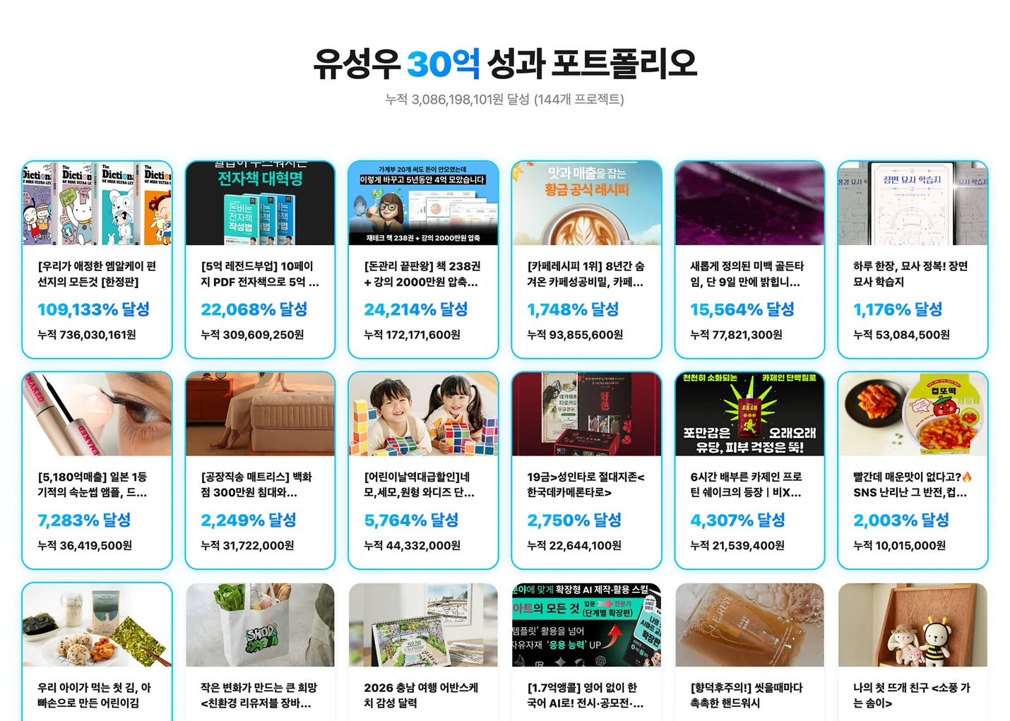 상세이미지-0