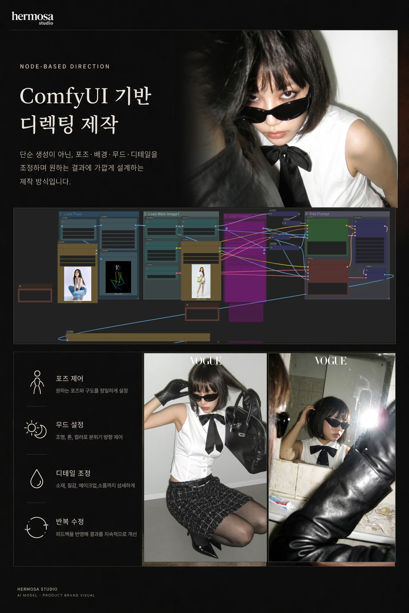상세이미지-8