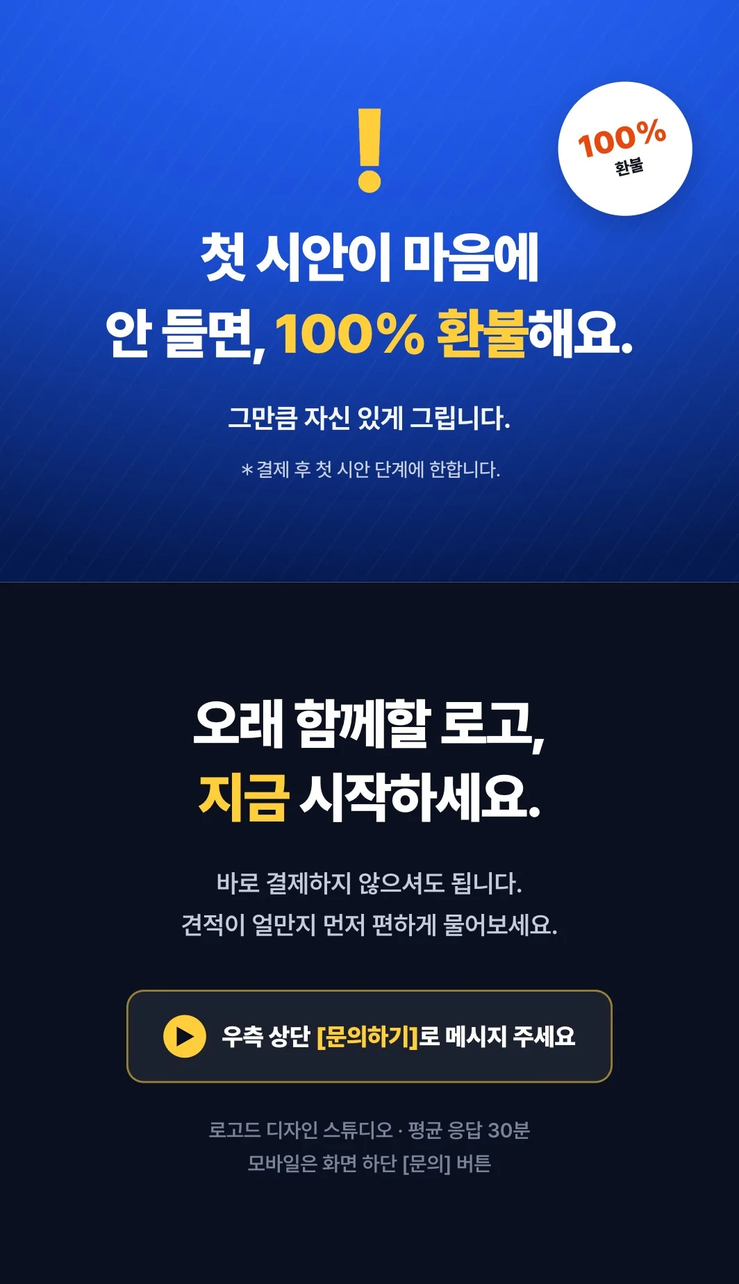 상세이미지-6