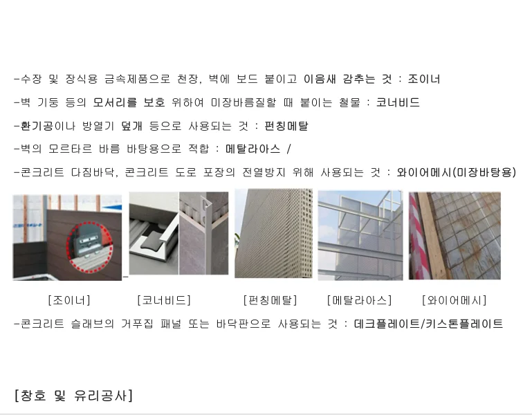 상세이미지-2