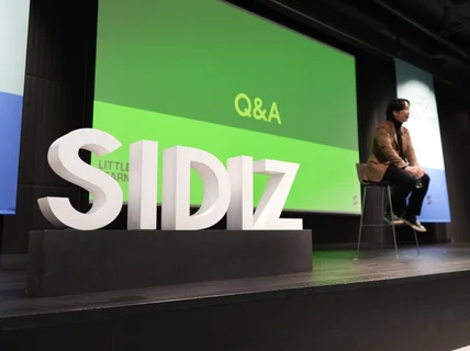 행사사진 기업행사 스케치 사진촬영 기념 시상 발표 대회