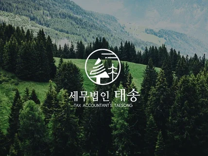 고컬 로고디자인 제작ㅣ회사 브랜드 로고 및 명함 진행