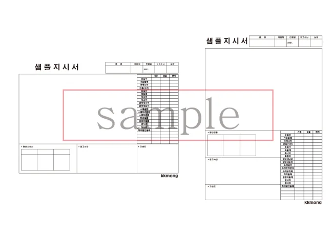 상세이미지-5