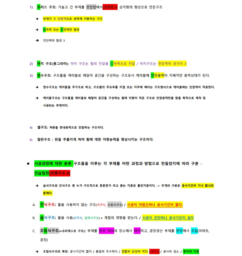 상세이미지-4