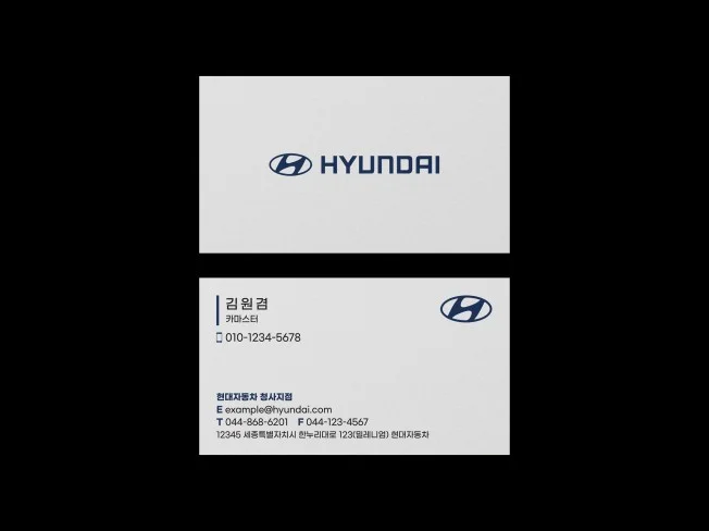메인 이미지