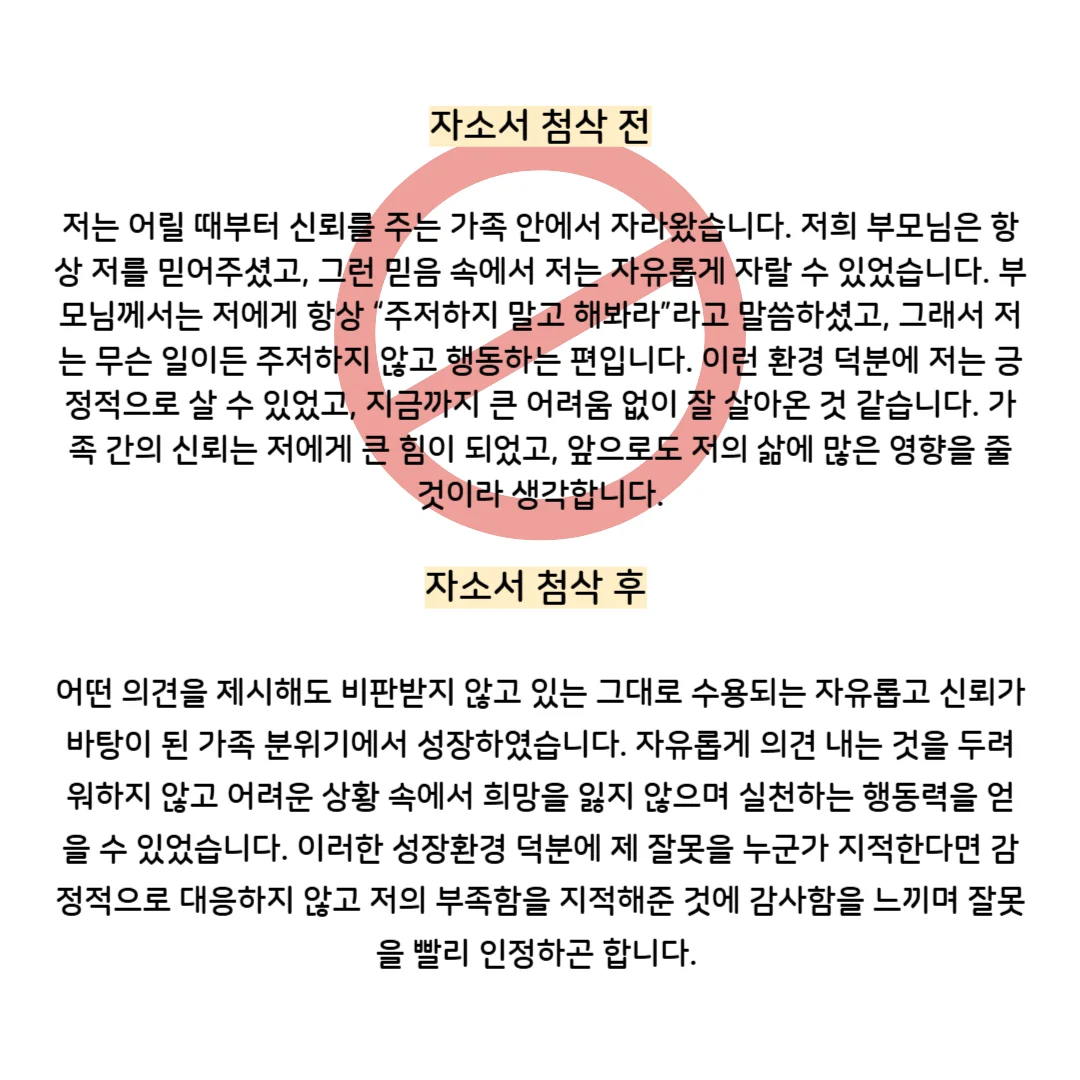 상세이미지-5