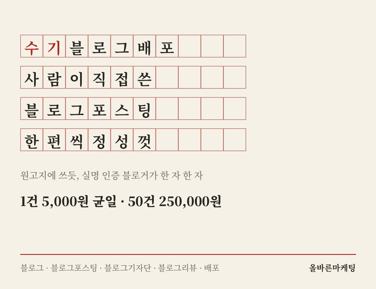 상세이미지-0