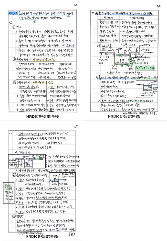 상세이미지-4