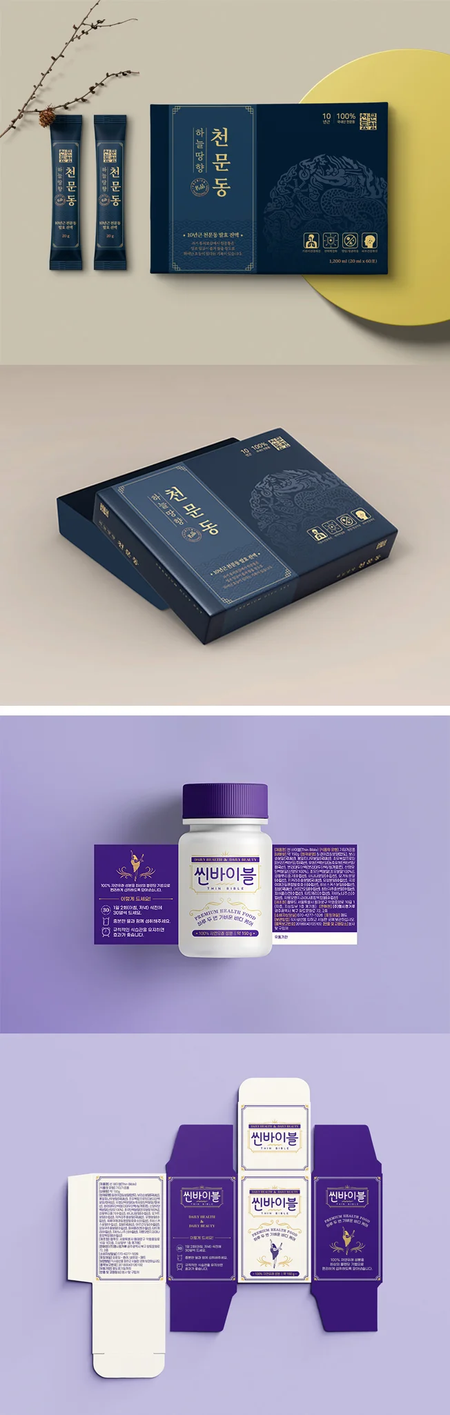 상세이미지-8