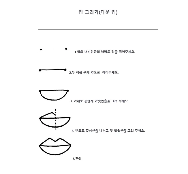 상세이미지-0